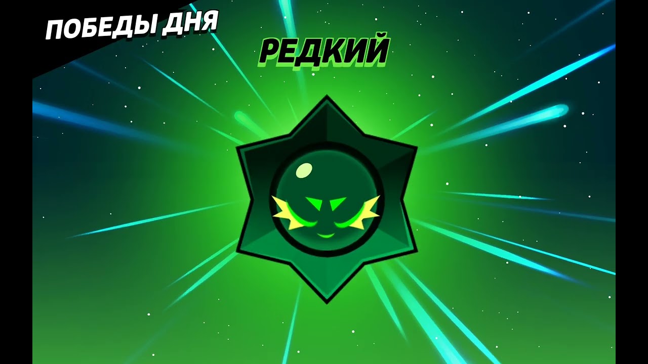 Меха открытые приз Хаоса 😲немножко открытые просто выкинуло из игры 🥲