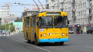 Троллейбус Екатеринбурга Зиу-682В-012 [В0А] Борт. №479 Маршрут №5 На Остановке 