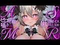 【ASMR】ぐっすり寝れる耳かき・低音ボイス囁き・オノマトペ【KU100】/ Ear cleaning / whispering / Onomatopoeia
