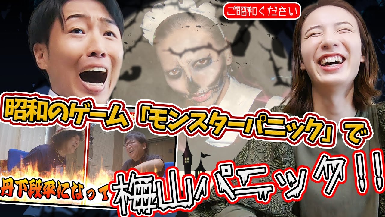 僕が小学生の時に作った物になります。早い者勝ち！！ 昭和】昭和の小学生の頃に欲しかったもの③ - YouTube