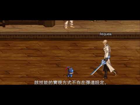 每一發子彈消滅一個敵人，DNF特工靶向射擊