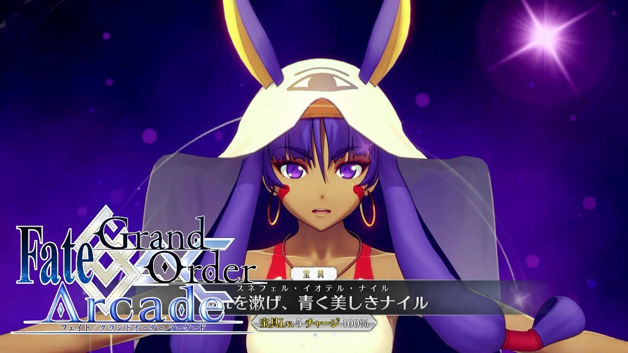 Fate Grand Order Arcade ニトクリス 水着 参戦 Nitocris Fgoac Fgoアーケード Youtube