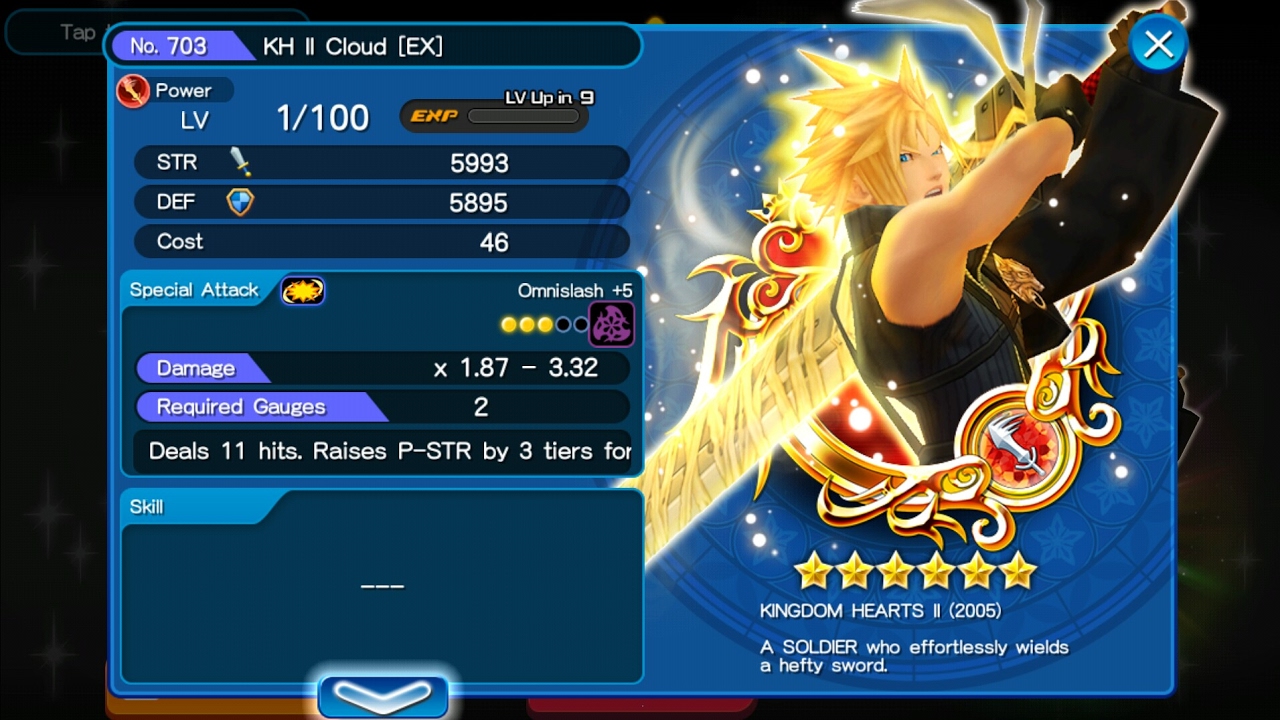 KHUx F2P - CLOUD EX PULL!!!!