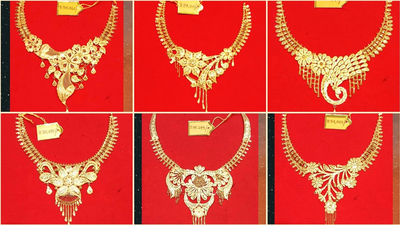 10 Best Gold Necklaces Design for 2023 - Alsayed Jewellery