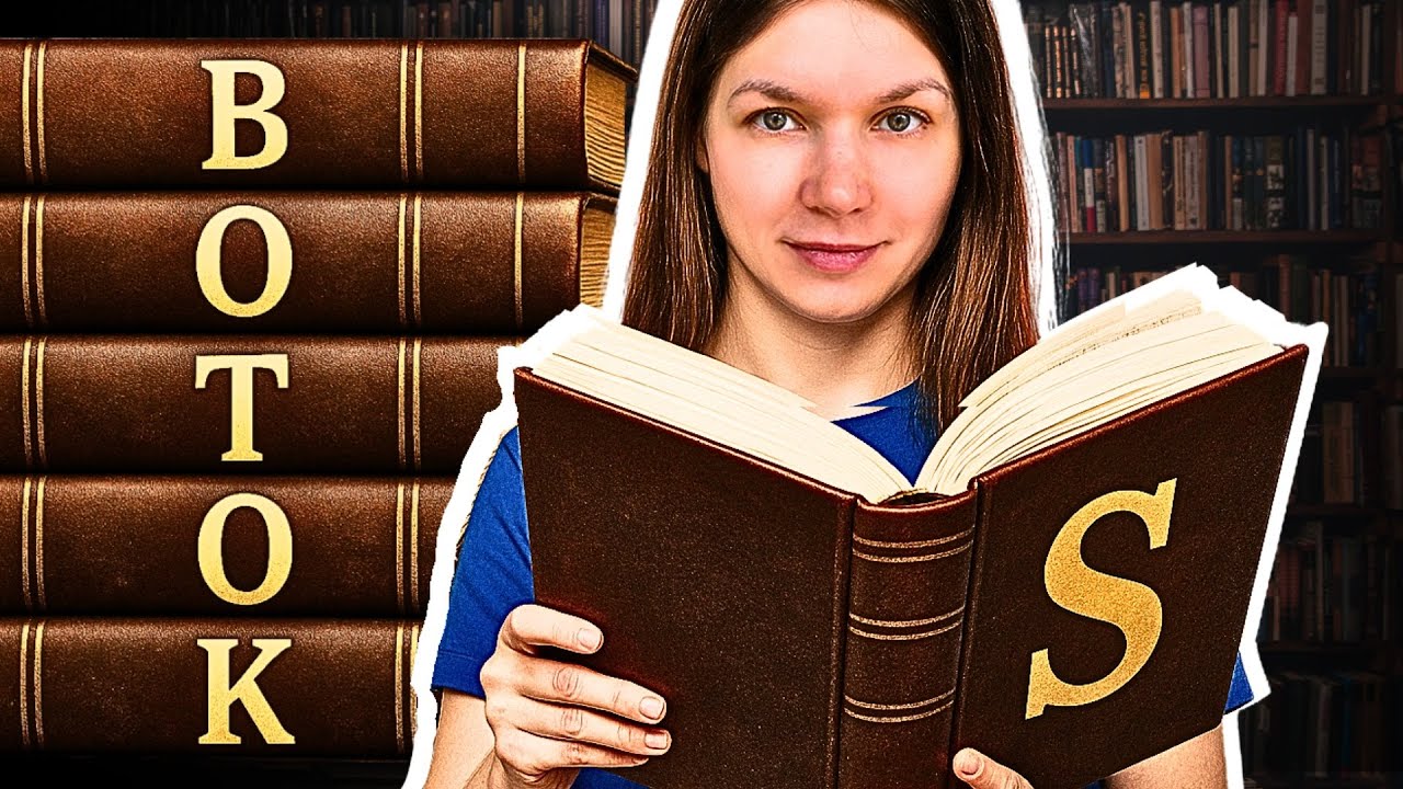 🤯 BOTOKS: WSZYSTKO CO MUSISZ WIEDZIEĆ!