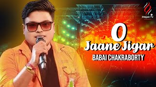 Download Lagu O Jaane Jigar - Babai Chakraborty | Kumar Sanu | Alka Yagnik | Yeh Hai Jalwa | Kumar Sanu Hits Songs MP3