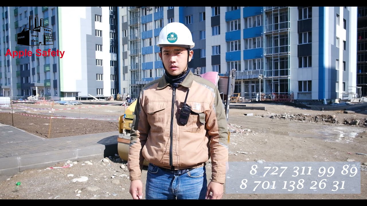 Смотреть видео