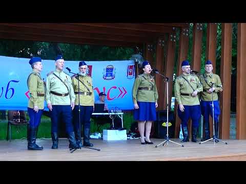 Песня о тревожной