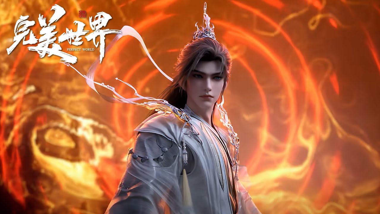 ✨Perfect World EP 239 Preview  [MULTI SUB]