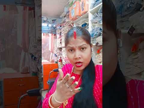 Kado Se Boliye Saiya Lali Na Le Ila 