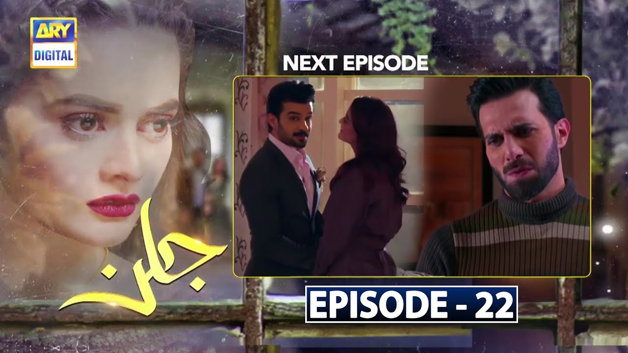 Jalan | Jalan Episode 22 | Jalan Episode 22 Promo | Jalan Episode 22 Teaser