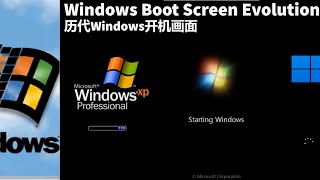 Windows Boot Screen Evolution (Windows 1.0 - 11)