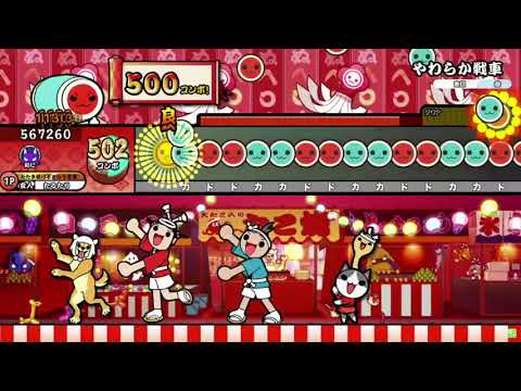 キャプチャ playerたるたり やわらか戦車裏 全良