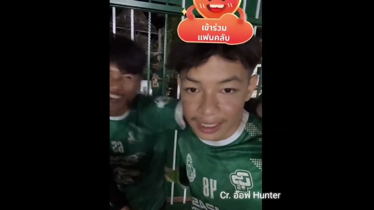 บรรยากาศหน้าหอพักนักกีฬา ทีมหมอนทอง  | มีผู้ใหญ่ใจดีมาซัพพอตน้องๆ