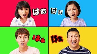 【盛り上がる！】みんなで遊べるゲーム。暇つぶしアプリゲーム