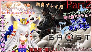 黄昏にゃこの配信のサムネイル画像