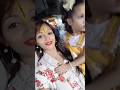 Radhe Radhe
