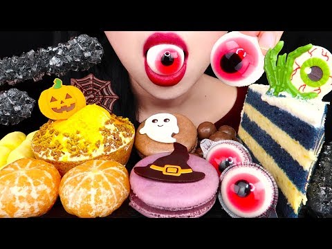 ASMR EYEBALLS JELLY, TANGHULU, <strong>ROCK</strong> CANDY, <strong>CAKE</strong>, MACARON, MARSHMALLOW, 눈알젤리, 몰티져스, 탕후루, 락캔디, 케이크 먹방