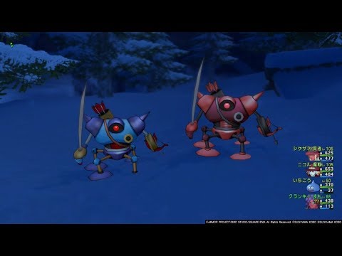 ドラクエ10 タイプｇ サポ仲間 転生 Youtube