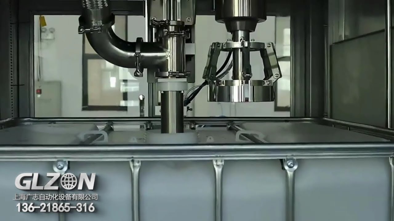 Full Automatic Industrial IPS 1000L Drum Filling Machine for Chemicals and Engine Oil.