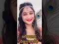 यही बदलाव देखना है।......#reels #memes #guruji #diwali #trending