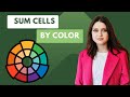 2 ways to Sum Cells Based on Their Color in Excel using VBA &amp; SUBTOTAL Function
