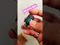 CAMERA STYLE PENDRIVE ✨⭐👀#gadget #trending #unboxing #entertainment #product #3d #shorts