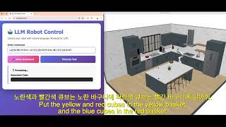 AI Agent Controls Robot with Natural Language | Panda-Omron Demo