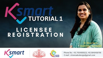 കെസ്മാർട്ട് ബിൽഡിംഗ് പെർമിറ്റ് അപേക്ഷയിൽ ലൈസൻസി രജിസ്ട്രേഷൻ | കെസ്മാർട്ട് ട്യൂട്ടോറിയൽ മലയാളം | #കെസ്മാർട്ട്
