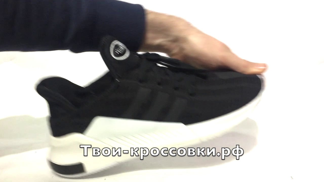 Кроссовки мужске Adidas Climacool Black