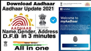 Aadhaar New Update 2021 -  change everything in your aadhaar card online in 5 minute and  download screenshot 5