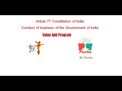 Article 77 3 In Hindi