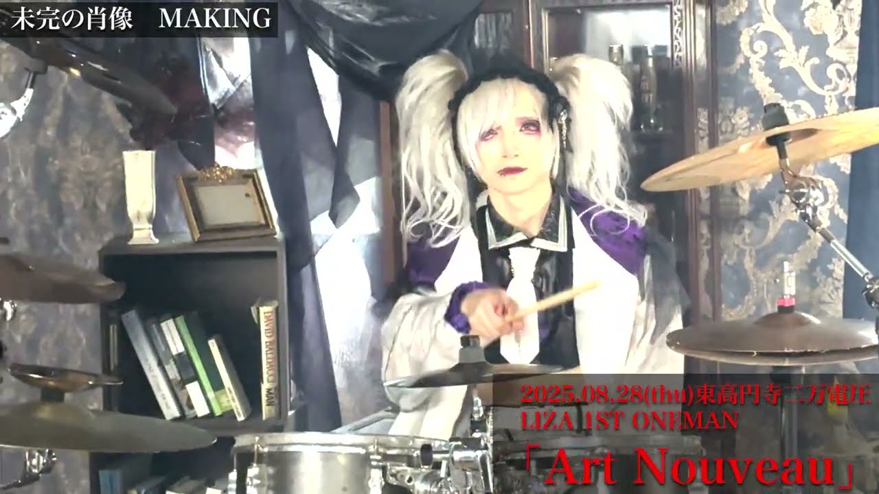 defspiral 「Nitefall」MUSIC VIDEO - YouTube