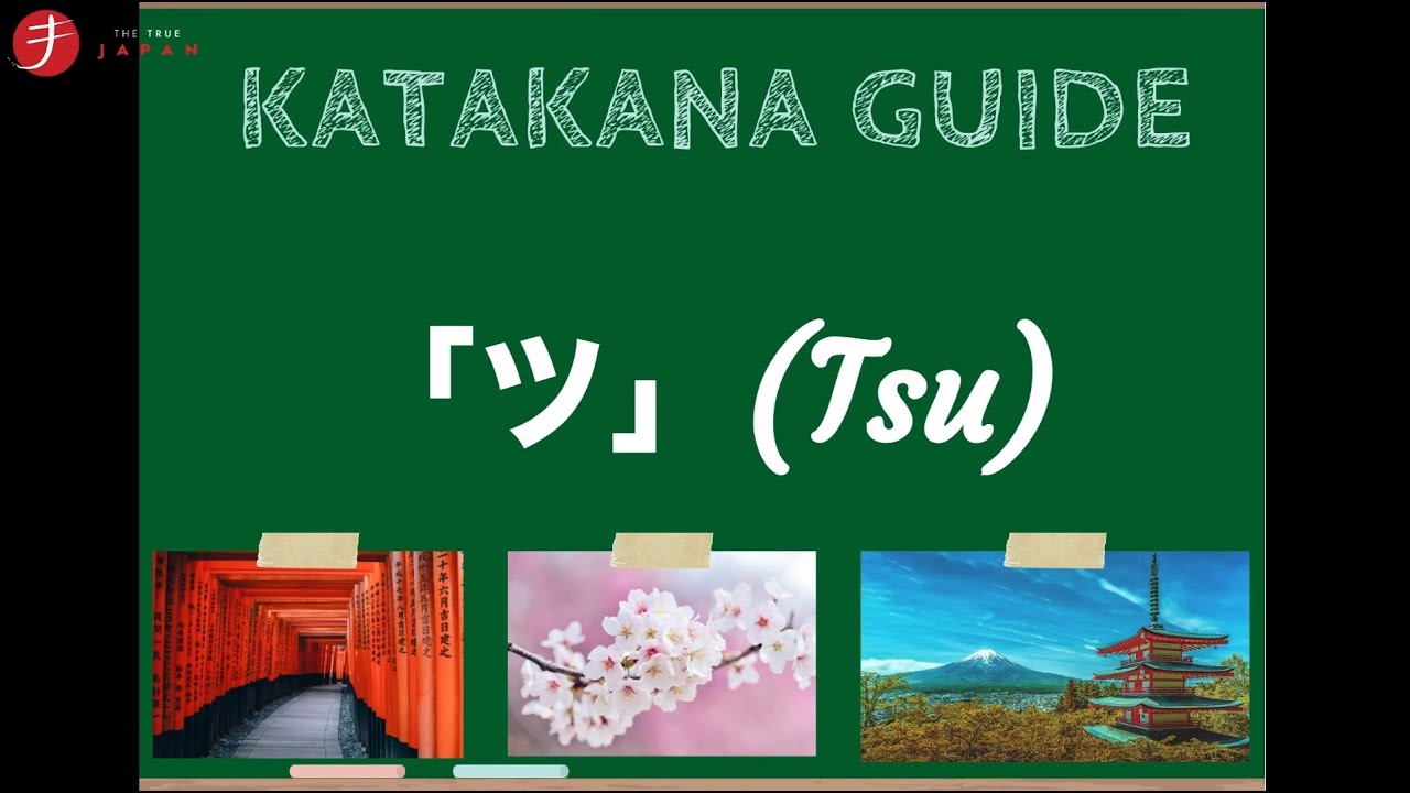 How to Read and Write Katakana Easily: ツ (tsu) - YouTube
