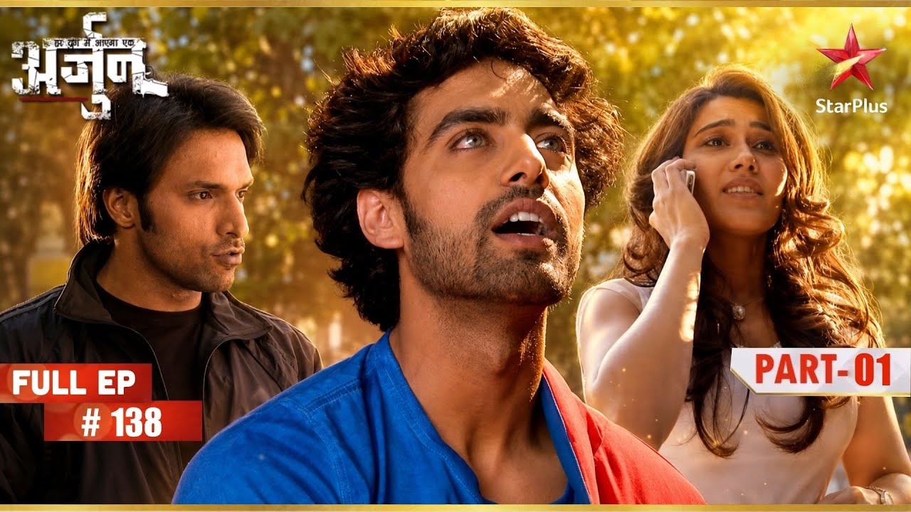 Where Did Simran Disappear? | Full Ep. 138 | Har Yug Mein Aaega Ek Arjun