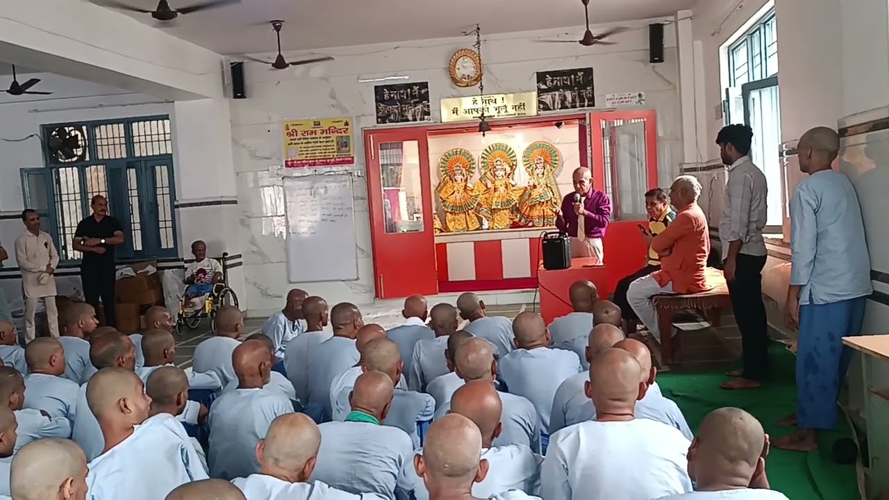 APNA GHAR ASHRAM BAWANA ROAD PART I