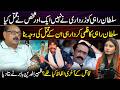 The Untold Story of Sultan Rahi’s Death | Shocking Claims Revealed After Years
