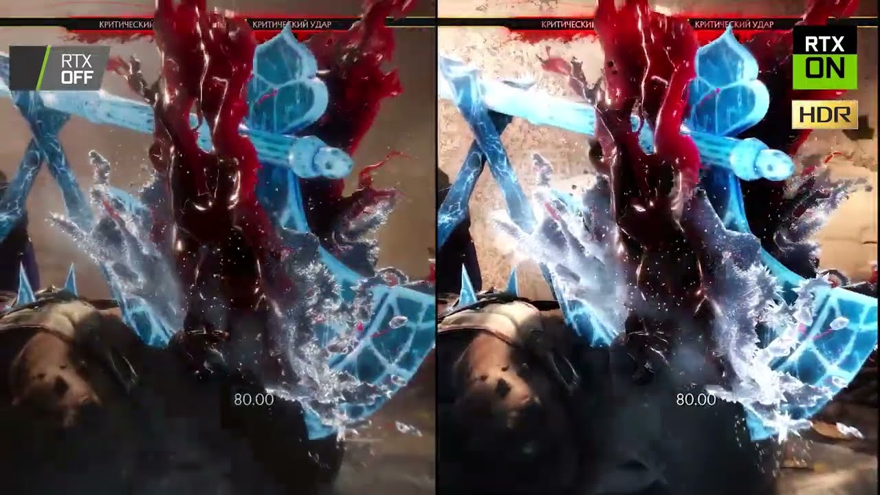 Mortal Kombat 11 Ray Tracing HDR comparison
