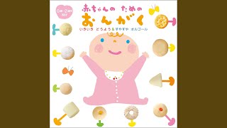 どんどんゴロゴロ