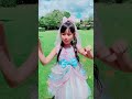 【#みなみちゃんに届け 】みなみちゃん🦄💙Happy Birthday🎂💕17歳おめでとう❣️♡ゅぃゅぃ♡@MINAMI_Channel_ #みなみちゃんねる＠キュープリちゃんねる