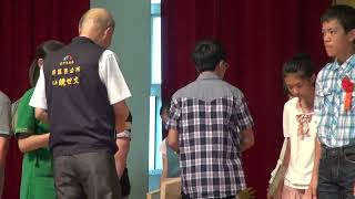 1020618第57屆畢業典禮-頒獎1