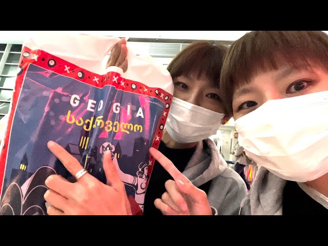 【vlog】ジョージアでの出来事とお土産紹介！【はらぺこツインズ】【双子】
