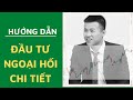 Tool tín hiệu chứng khoán  Phần mềm tín hiệu chứng khoán  Ngoại hối - Forex