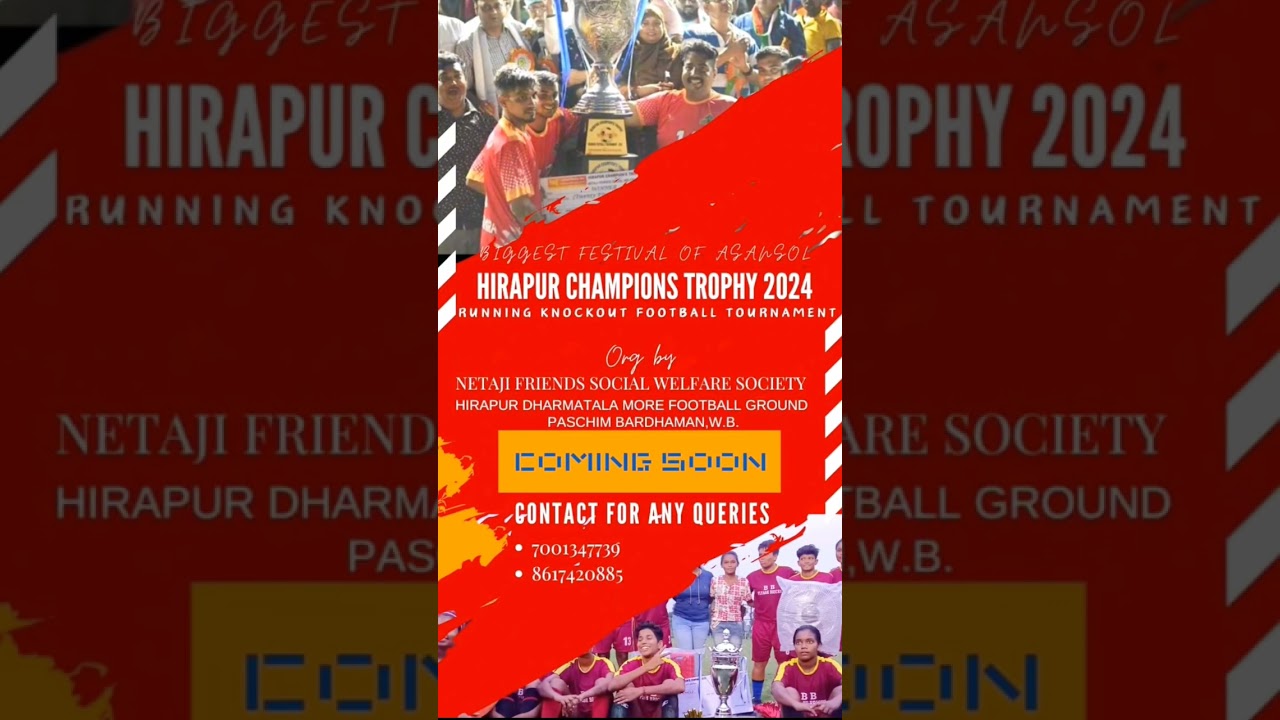 Coming Soon 2024 ✨ Hirapur Football Tournament 2024🔥⚽|| 