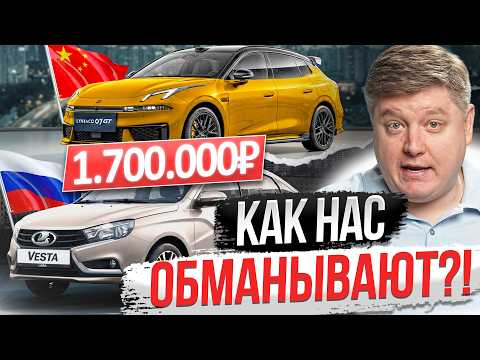 LUXURY FOR THE PRICE OF A VESTA: HOW ARE WE BEING SCAMMED? NEW Audi Q9, Mercedes GLA, Hyundai Cre...