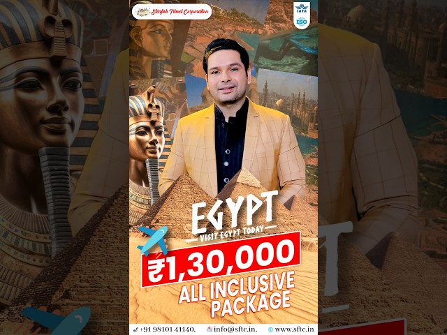 Best Country for New Year #visaprocess #visa #visaapplication #touristvisa #touristvisaupdate #visa