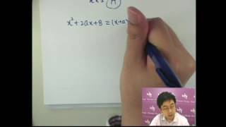 Herman Yeung - CE Maths PP 2005/II/Q10 (F天書內容)