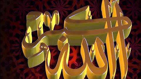 سورة يس بصوت الشيخ عبد العزيز ندا
