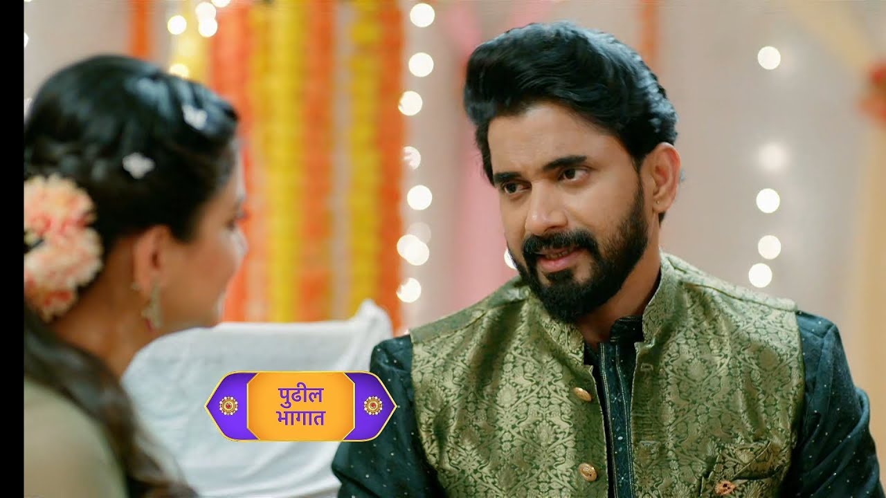 रोमँटिक झालेल्या पार्थने काव्याचं कौतुक करत जीवा व नंदिनीला सांगितलं सात जन्माचा प्रेमाचा सत्य|