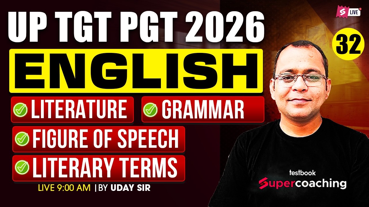 UP TGT PGT 2026 | UP TGT PGT English Classes 2026 | Complete UP TGT PGT English Revision By Uday